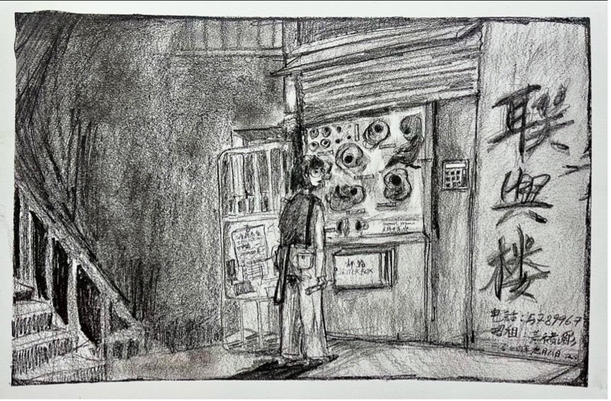 素描心聲-瓶中嬰