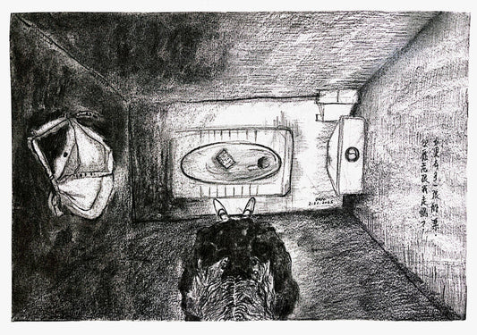 素描心聲-船票