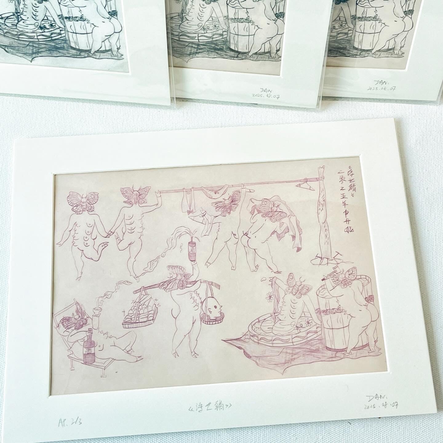 浮世豬2