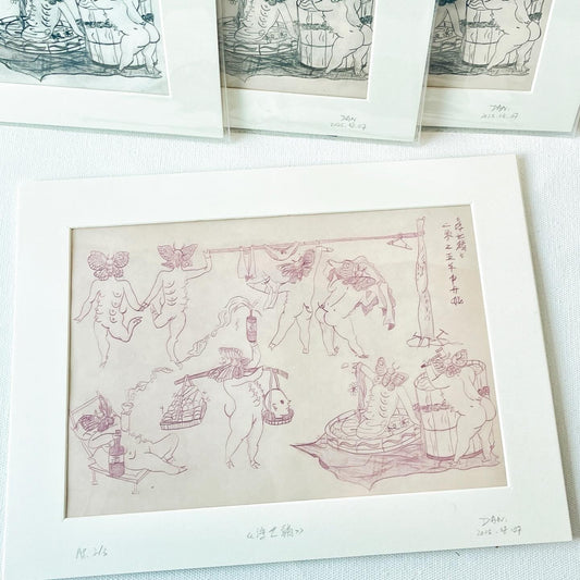 浮世豬2