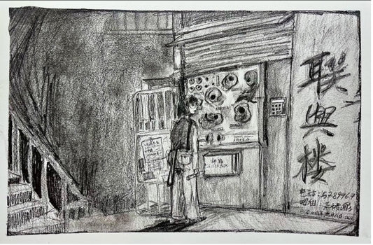 素描心聲-瓶中嬰